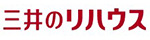 三井のリハウス