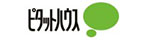 ピタットハウス