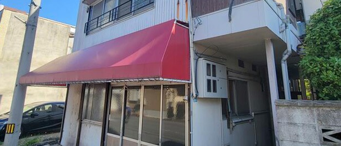 店舗付き住宅